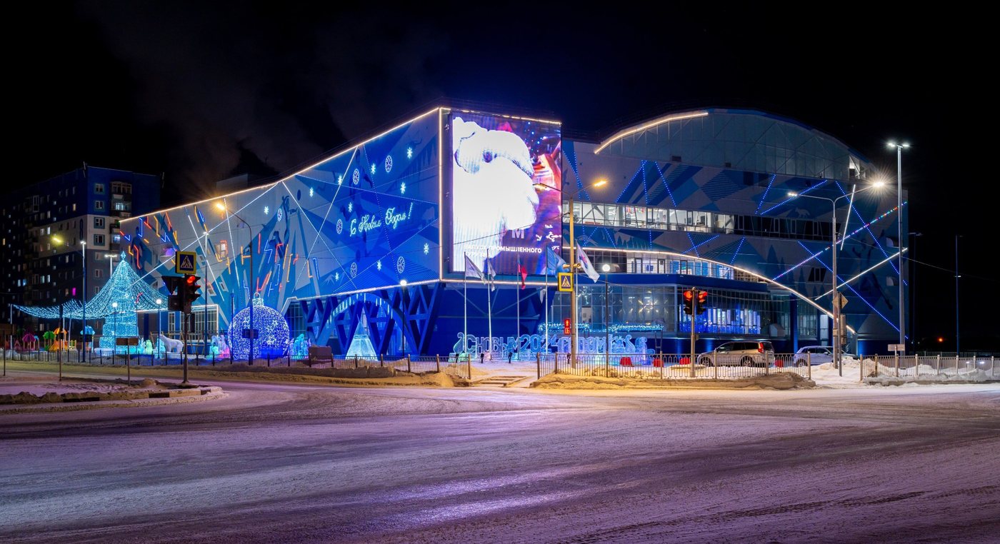 Спорткомплекс «Норильск» вечером